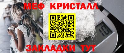 ПСИЛОЦИБИНОВЫЕ ГРИБЫ Донецк