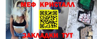 стаф Дубна