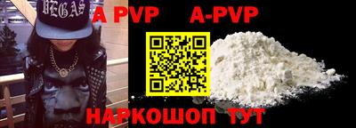 ПСИЛОЦИБИНОВЫЕ ГРИБЫ Донецк