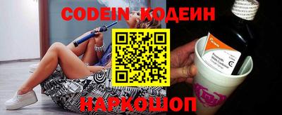 бошки Донской