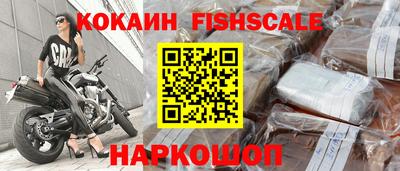 ПСИЛОЦИБИНОВЫЕ ГРИБЫ Донецк