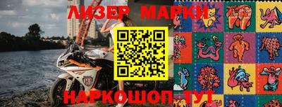 бошки Донской