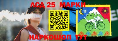 бошки Донской