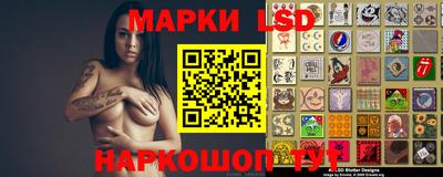 бошки Донской