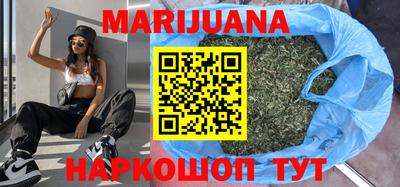бошки Донской