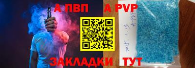 ПСИЛОЦИБИНОВЫЕ ГРИБЫ Донецк