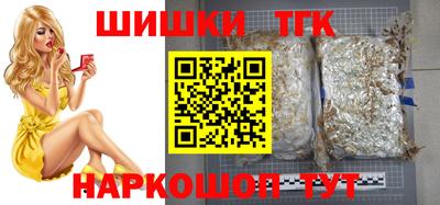 бошки Донской