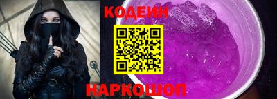 стаф Дубна