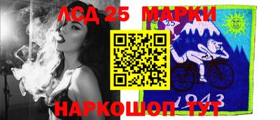ПСИЛОЦИБИНОВЫЕ ГРИБЫ Донецк