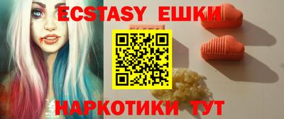 бошки Донской