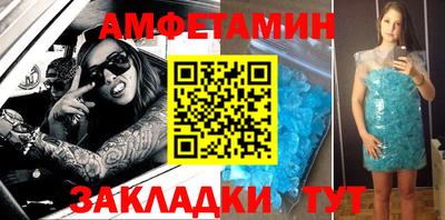 стаф Дубна