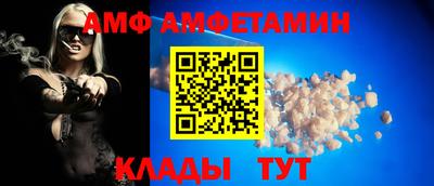 бошки Донской
