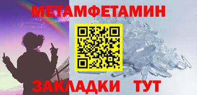 бошки Донской