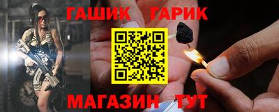 ПСИЛОЦИБИНОВЫЕ ГРИБЫ Донецк