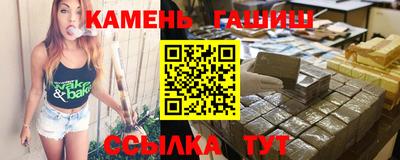 бошки Донской