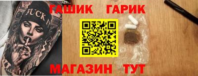 стаф Дубна