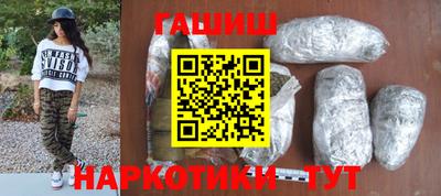 бошки Донской