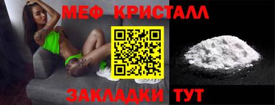 стаф Дубна
