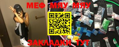 ПСИЛОЦИБИНОВЫЕ ГРИБЫ Донецк