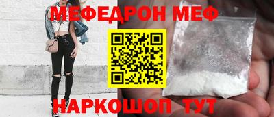 ПСИЛОЦИБИНОВЫЕ ГРИБЫ Донецк