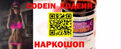 ПСИЛОЦИБИНОВЫЕ ГРИБЫ Донецк