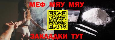 бошки Донской